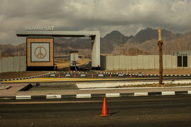 Similar image 21955255