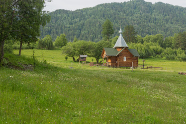 Similar image 21952788