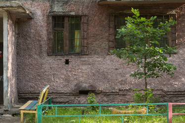 Similar image 21954467