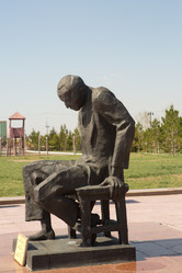 Similar image 21954756