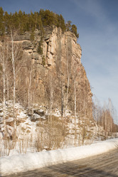 Similar image 21965038