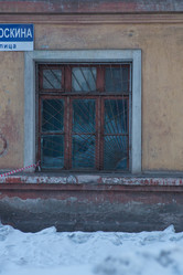 Similar image 21954306