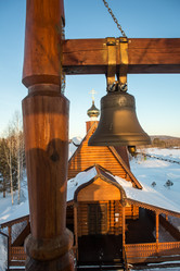 Similar image 21965064