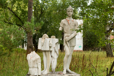 Similar image 21965071