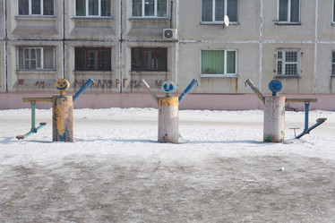 Similar image 21952721