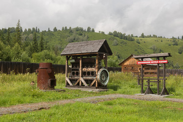 Similar image 21965412