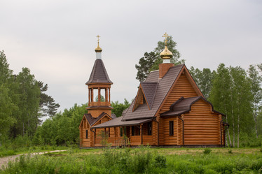 Similar image 21954616