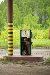 Similar image 21965254