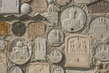 Similar image 21953196