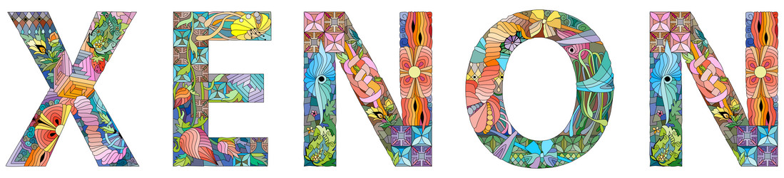 Similar image 21971731