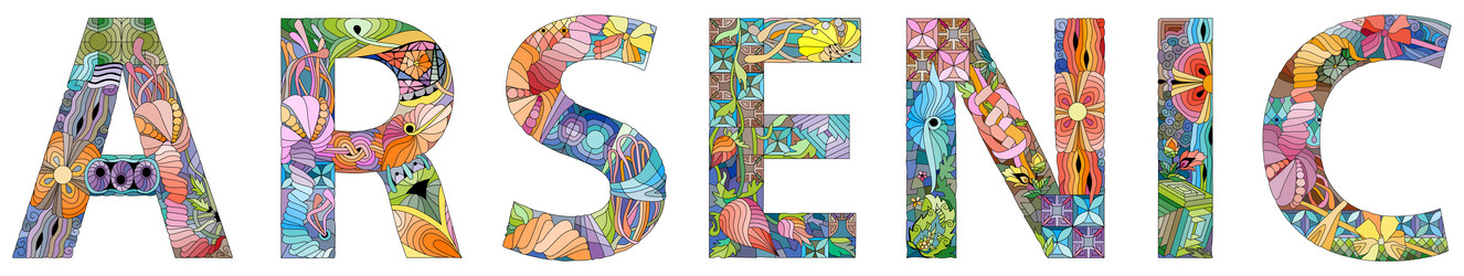 Similar image 21971733