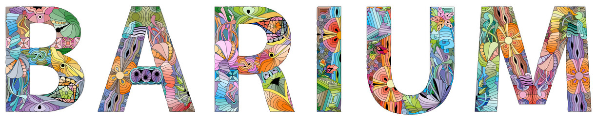 Similar image 21971734