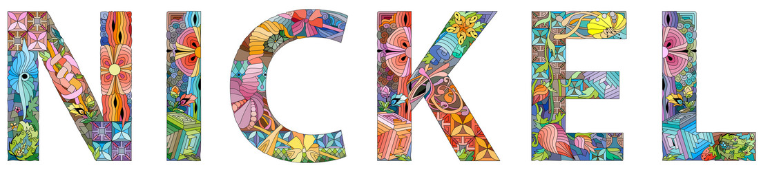 Similar image 21971738