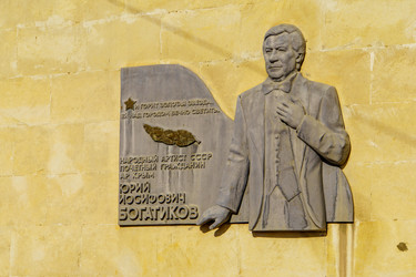 Similar image 21954873