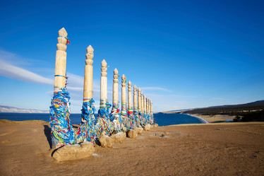 Similar image 21973586