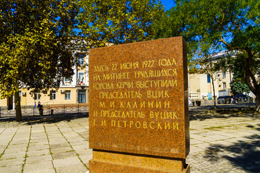 Similar image 21965973