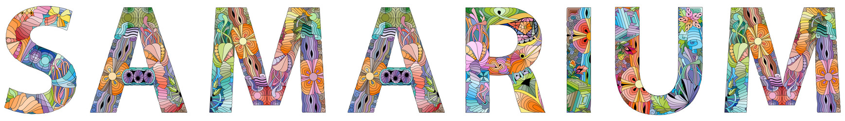 Similar image 21971755