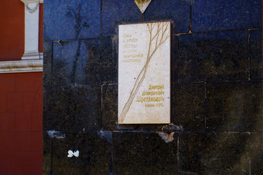 Similar image 21967115