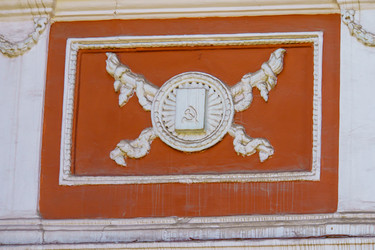 Similar image 21967116