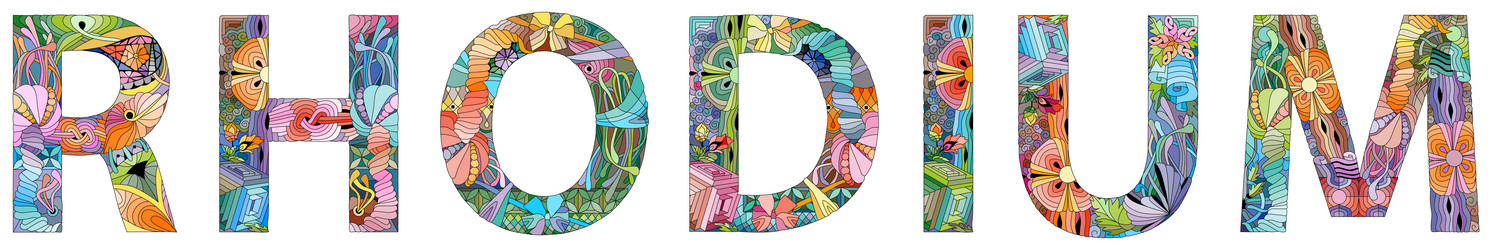 Similar image 21971756