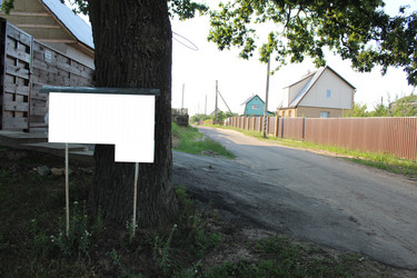 Similar image 21970670