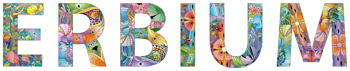 Similar image 21971761