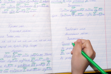 Similar image 21951327