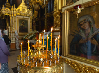 Similar image 21952359