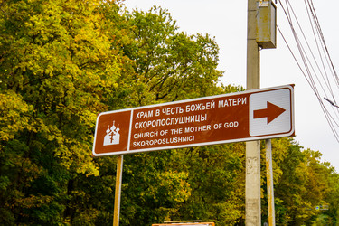 Similar image 21969355