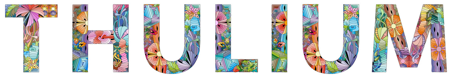 Similar image 21971777