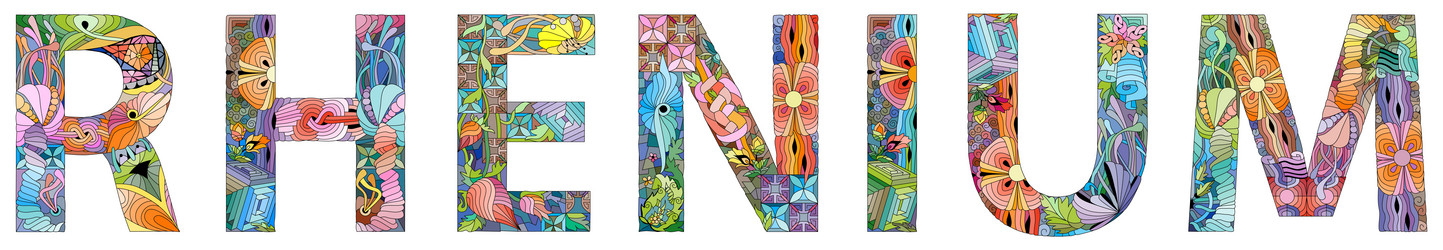 Similar image 21971780