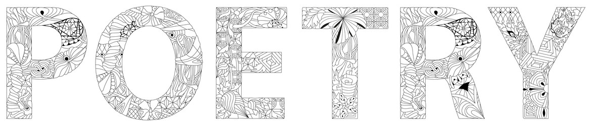 Similar image 21971786