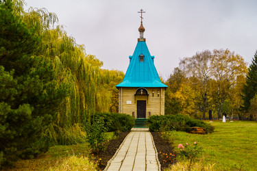 Similar image 21971002