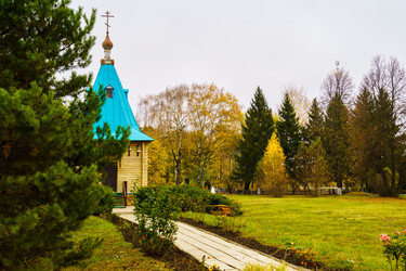 Similar image 21973161