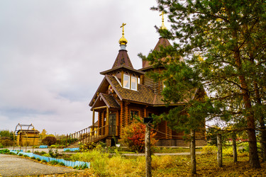 Similar image 21973164