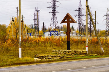 Similar image 21973167