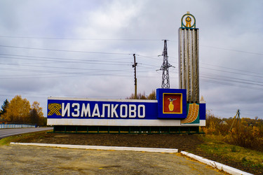 Similar image 21973170