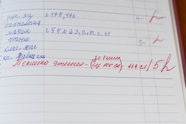 Similar image 21951360