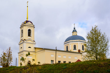 Similar image 21974440