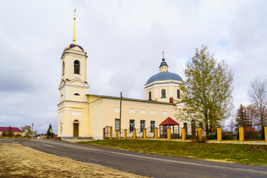 Similar image 21974441