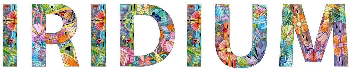 Similar image 21971794