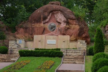 Similar image 21954955