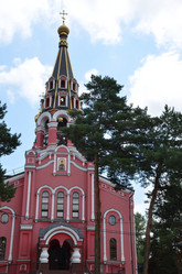 Similar image 21953633