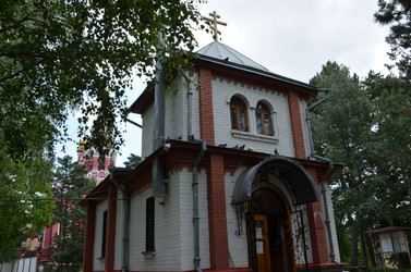 Similar image 21962290