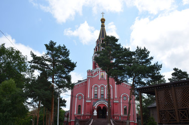 Similar image 21953644