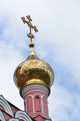 Similar image 21953647