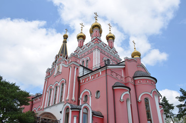 Similar image 21953648