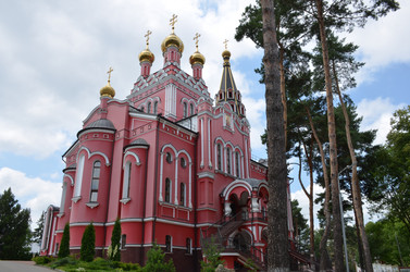 Similar image 21953649