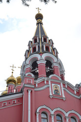 Similar image 21953650