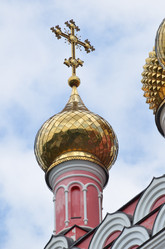 Similar image 21953652